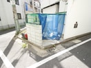 建物設備 エルザビル馬借47