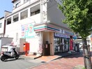 セブンイレブン宗像自由ヶ丘店(コンビニ)まで700m カルム・ヴィラⅡ