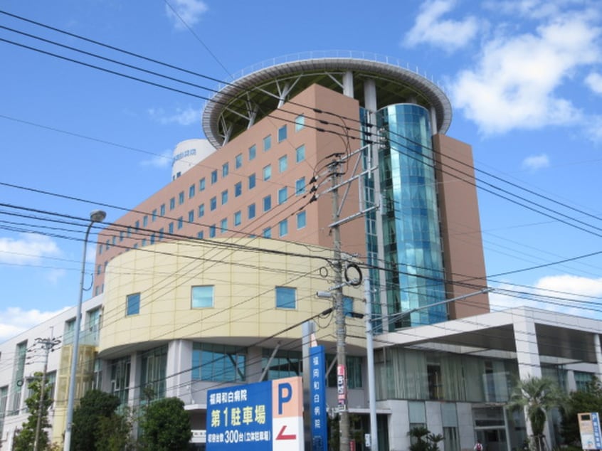 和白病院(病院)まで300m コーポ和白 Ａ