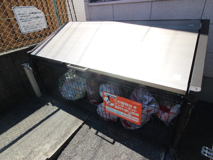 建物設備 アミュースメント原田