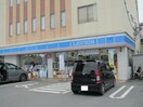 ローソン久留米市場通店(コンビニ)まで86m 北原ハイツ