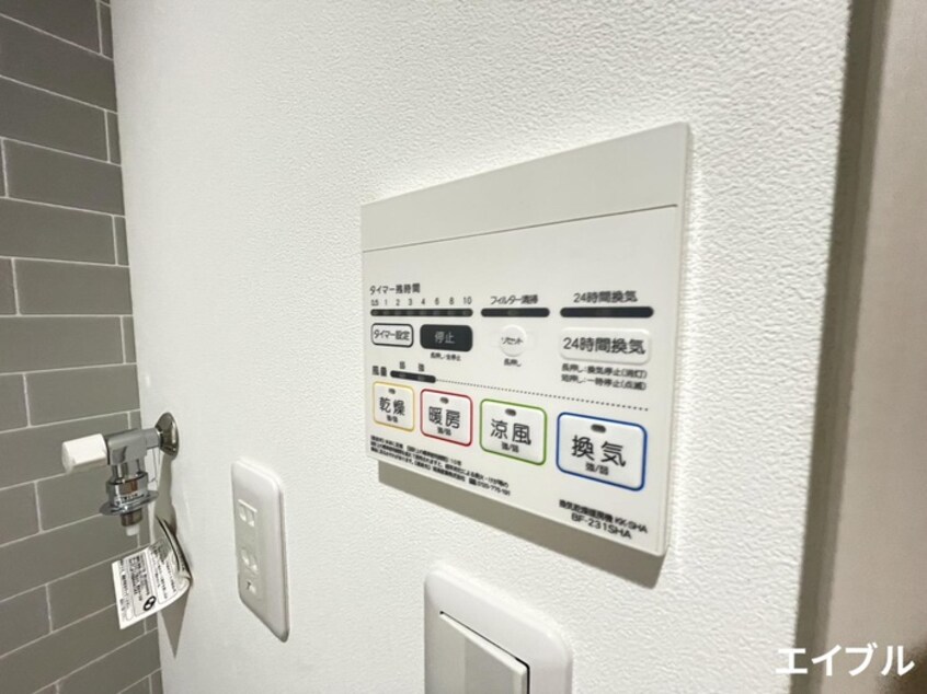 内観写真 BRAVE　BASE　久留米東Ｂ棟