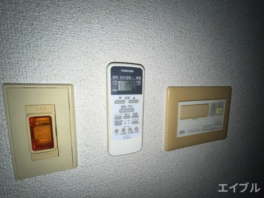 内観写真 ドリームパレス大橋南