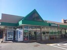 サニー北片江店(スーパー)まで110m エンポリアム長尾