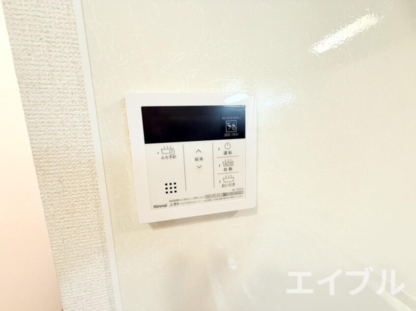 内観写真 アカイユ