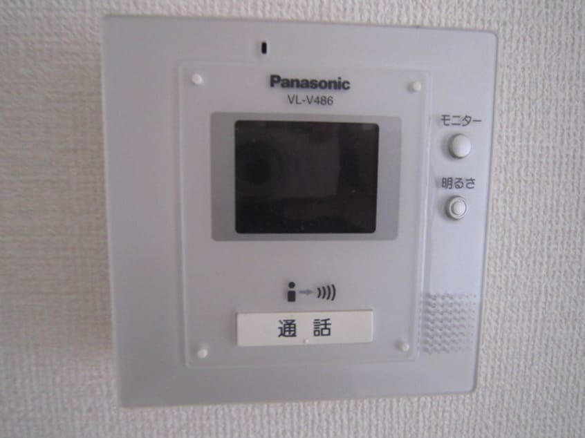 内観写真 ウイング富久Ａ棟