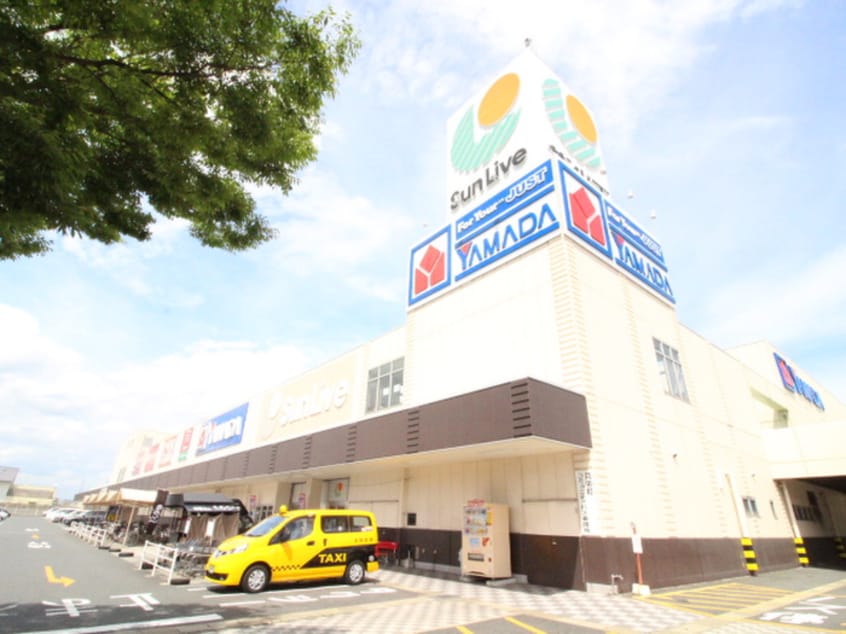 サンリブ苅田(スーパー)まで400m ウイング富久Ａ棟