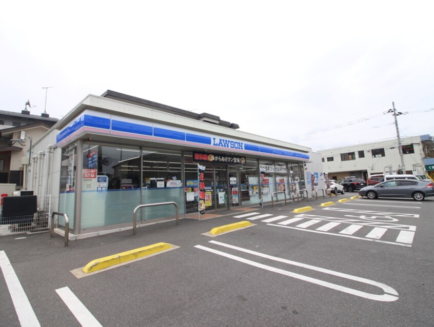 ローソン小倉若園三丁目店(コンビニ)まで73m シティハイム