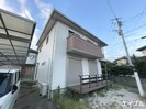 塔原東宮崎邸の外観
