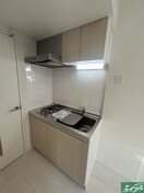 キッチン SunLotus和白