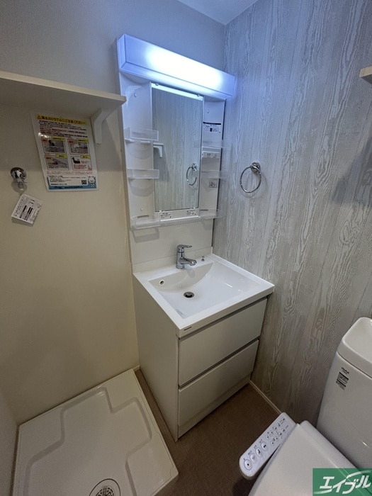 洗面 SunLotus和白