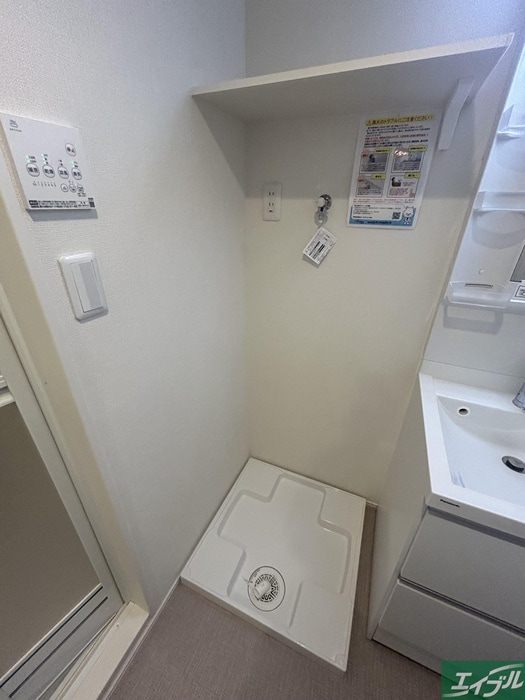 洗濯機置場 SunLotus和白