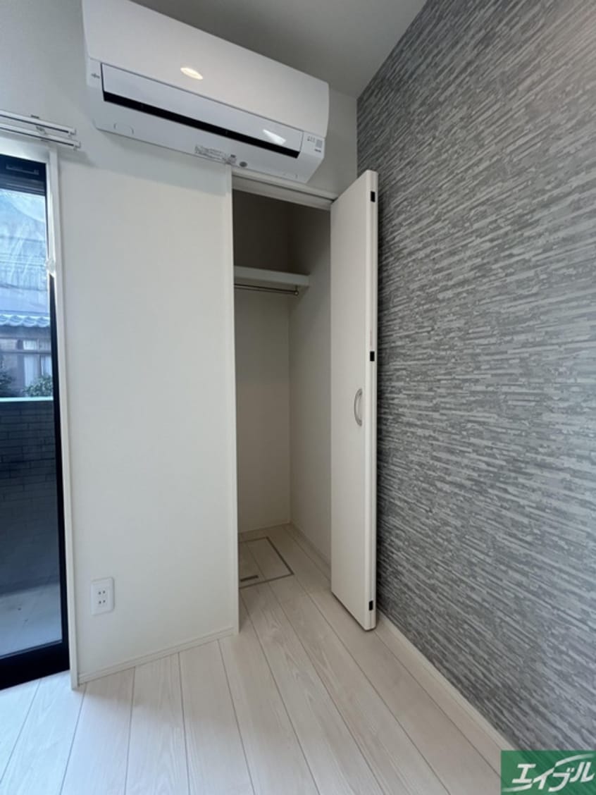 収納 SunLotus和白