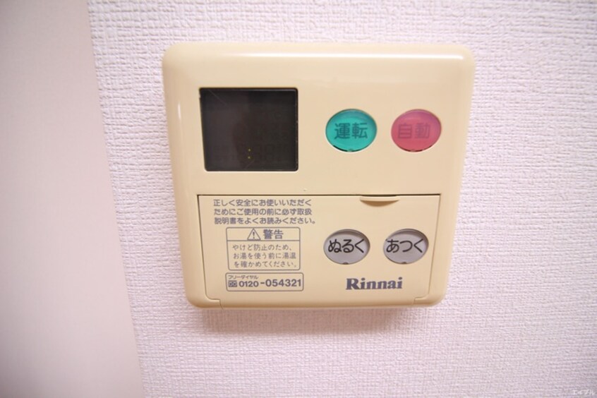 内観写真 グランドステージ