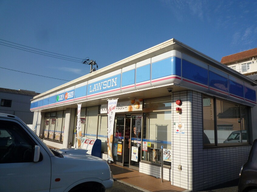 ローソン 小倉宇佐町店(コンビニ)まで280m 第一共立ビル