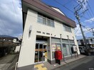 筑紫野桜台郵便局(郵便局)まで616m ＬＩＦＥＦＩＥＬＤ桜台
