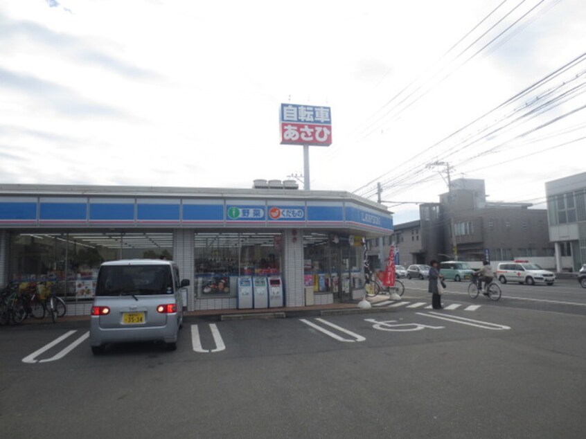 ローソン(コンビニ)まで700m 小西コーポ松ヶ丘