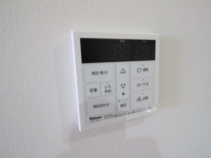 内観写真 Prevoyance直方駅前