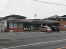 セブン昇町店(コンビニ)まで600m 中山アパート