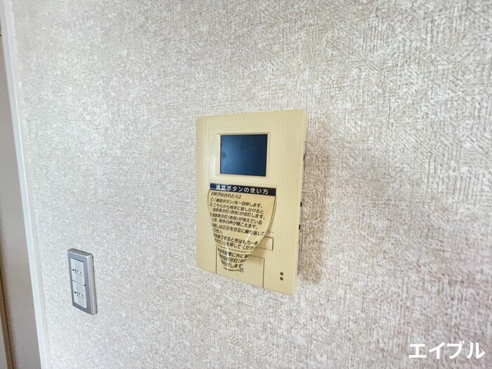 内観写真 サンビスタ２１