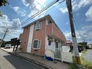 外観写真 ネクサス湯川新町