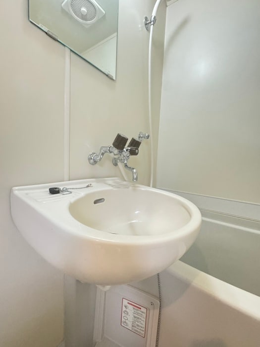 洗面 ネクサス湯川新町