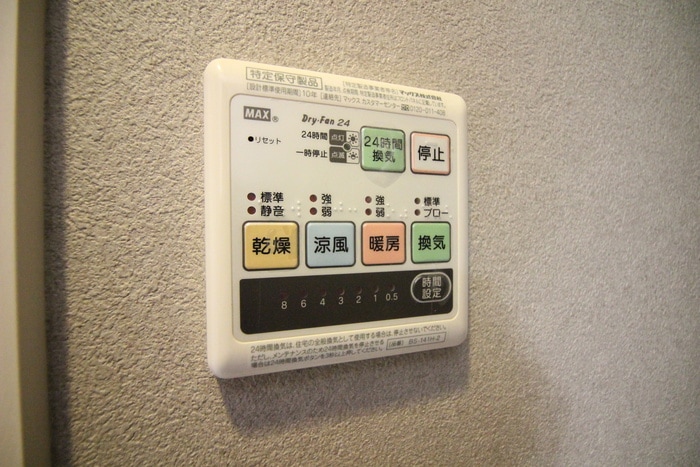 内観写真 フィオーレ武