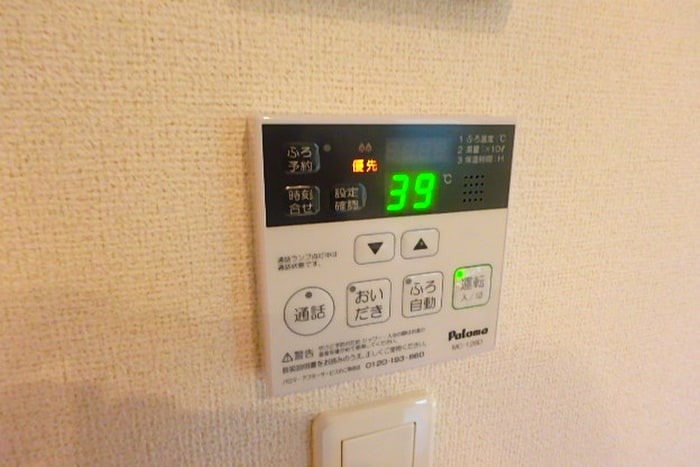 内観写真 ヒルズ白浜Ⅰ