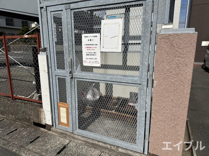 外観写真 龍宝第ニハイツ