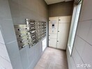 建物設備 シャルマン愛知