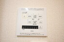内観写真 ベルセゾンⅢ