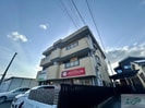 レジデンス京屋の外観