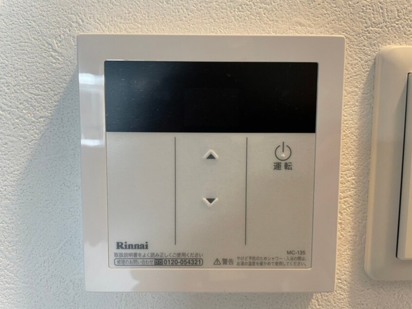 内観写真 MODERN PALAZZO KEGO SUN