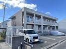 ラッフィナートカーサ若松の外観