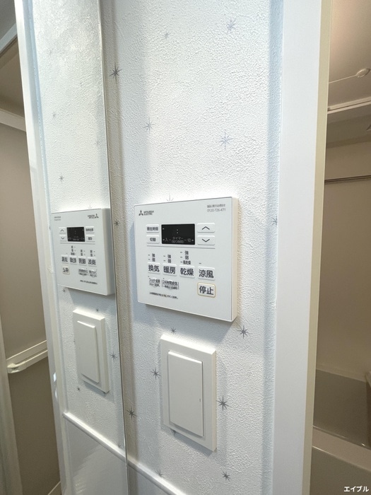 内観写真 仮) ｸﾞﾛｰｽ二日市中央ﾚｼﾞﾃﾞﾝｽ