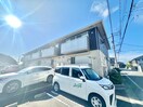 外観写真 トレス中間壱番館