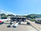 室内からの展望 トレス中間壱番館