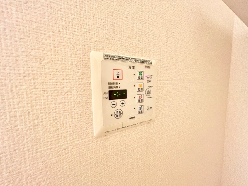 内観写真 トレス中間壱番館