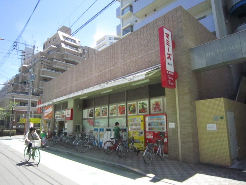 マミーズ唐人町(スーパー)まで600m セイントヴィラドーム前２