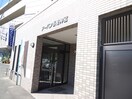 エントランス部分 アーバン香椎神宮