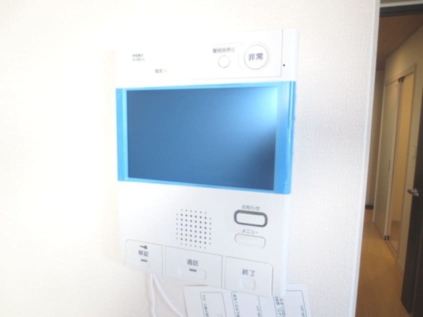 内観写真 ウイングス戸畑