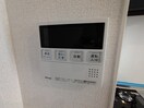 内観写真 ボスカート　A.