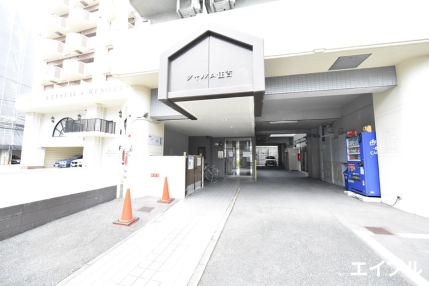 エントランス部分 シャルム住吉