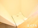 洗濯機置場 エレガンスハイツ平尾