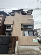 アルブル堅粕の外観