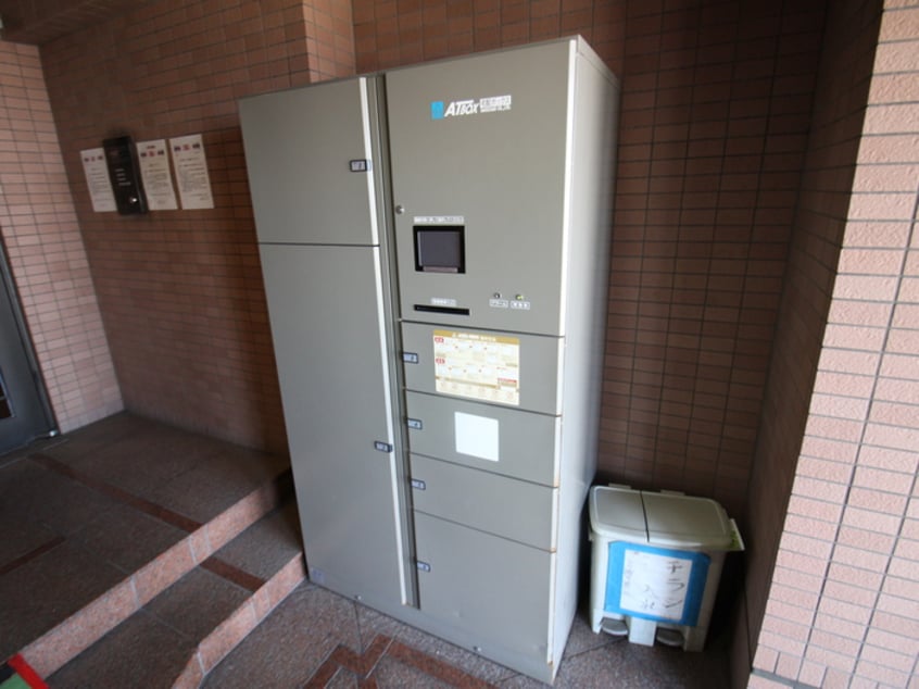 建物設備 マイナミハイツⅡ