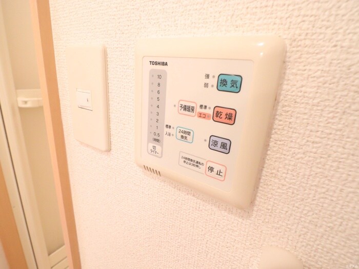 内観写真 ベルドール赤間