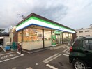 ファミリーマート三郎丸店(コンビニ)まで650m ベルドール赤間