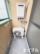 洗濯機置場 松輝ビル