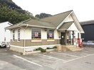 うどん小町(その他飲食（ファミレスなど）)まで850m エスポワ－ル高野Ａ棟